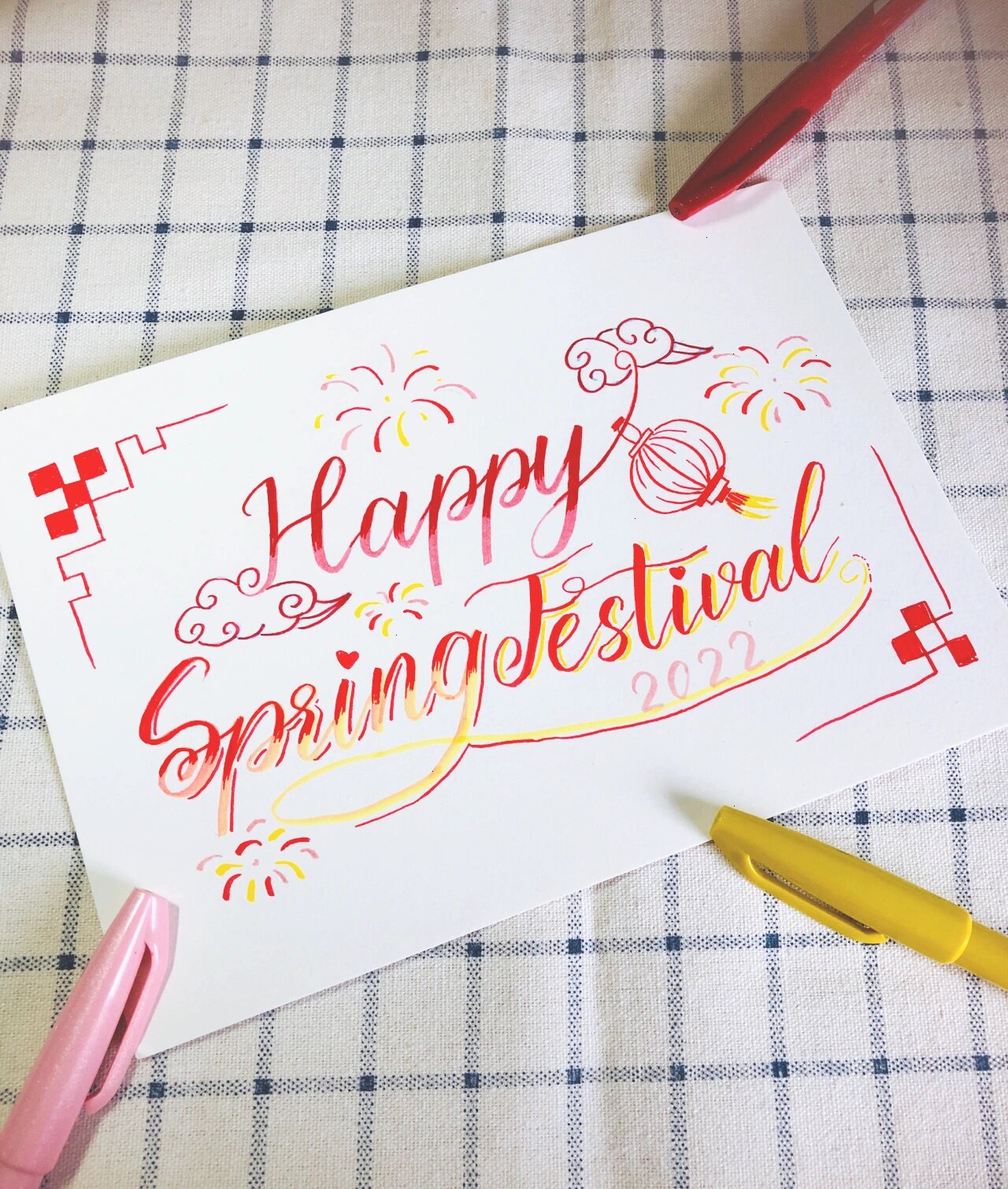 春节祝福必须送上～ 春节快乐～新春愉快～恭喜发财～ happy spring