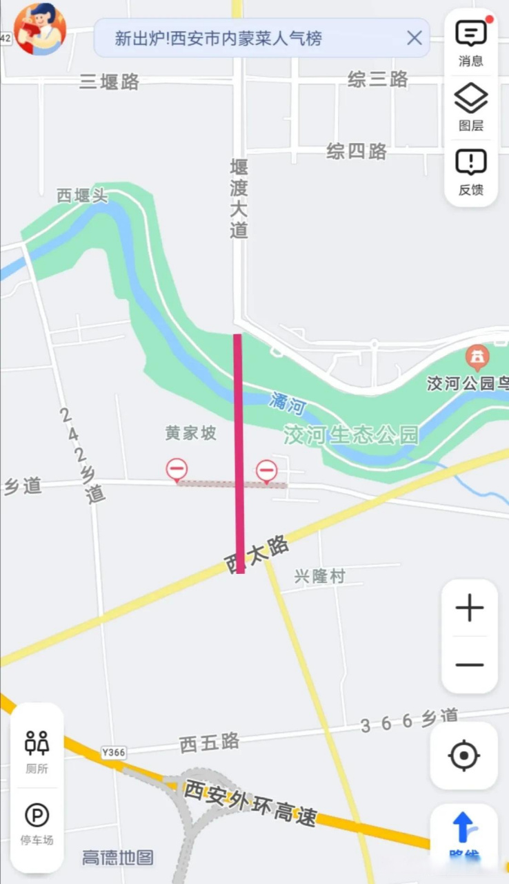 洨河生态公园再添一座跨河大桥 高新区经三十八路 (滨河北路一西太路)