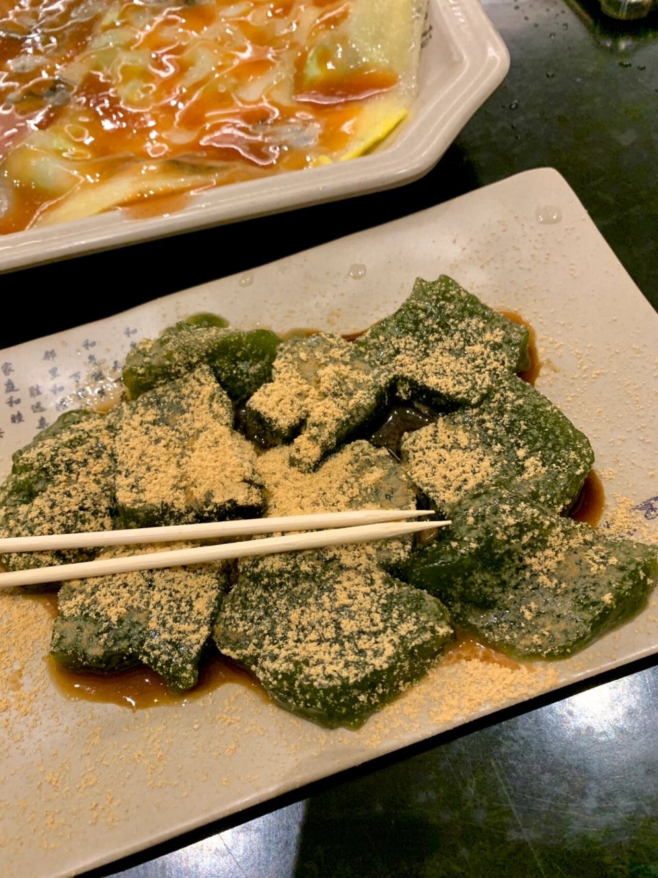 台湾美食甜不辣图片