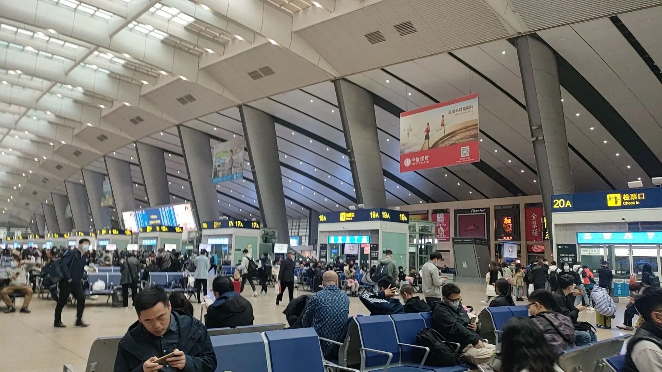 北京西站到北京南站换乘中 6:15下车6:22坐上7号线(环球度假区方向)6