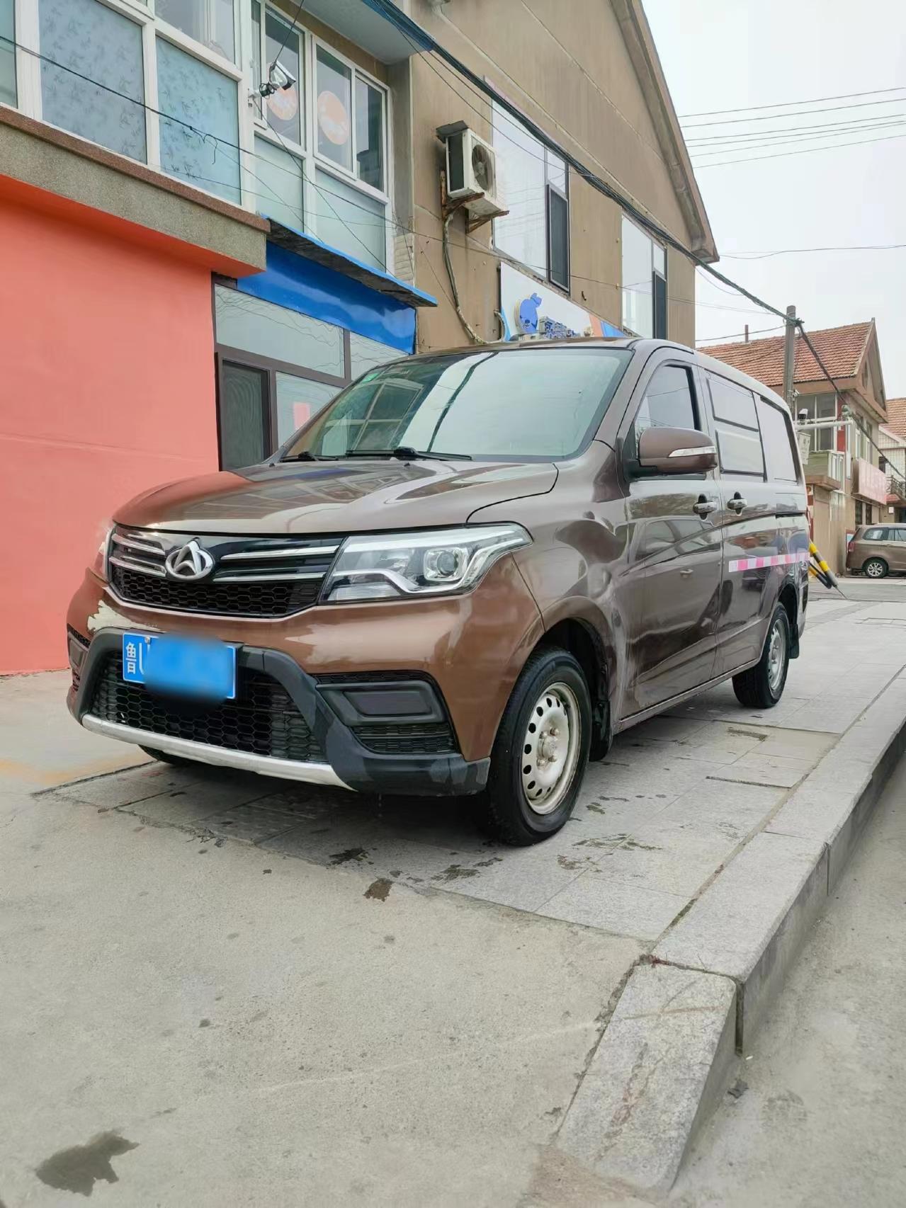 长安欧诺s,1.5排量,空调助力电动门窗,2座厢式货车