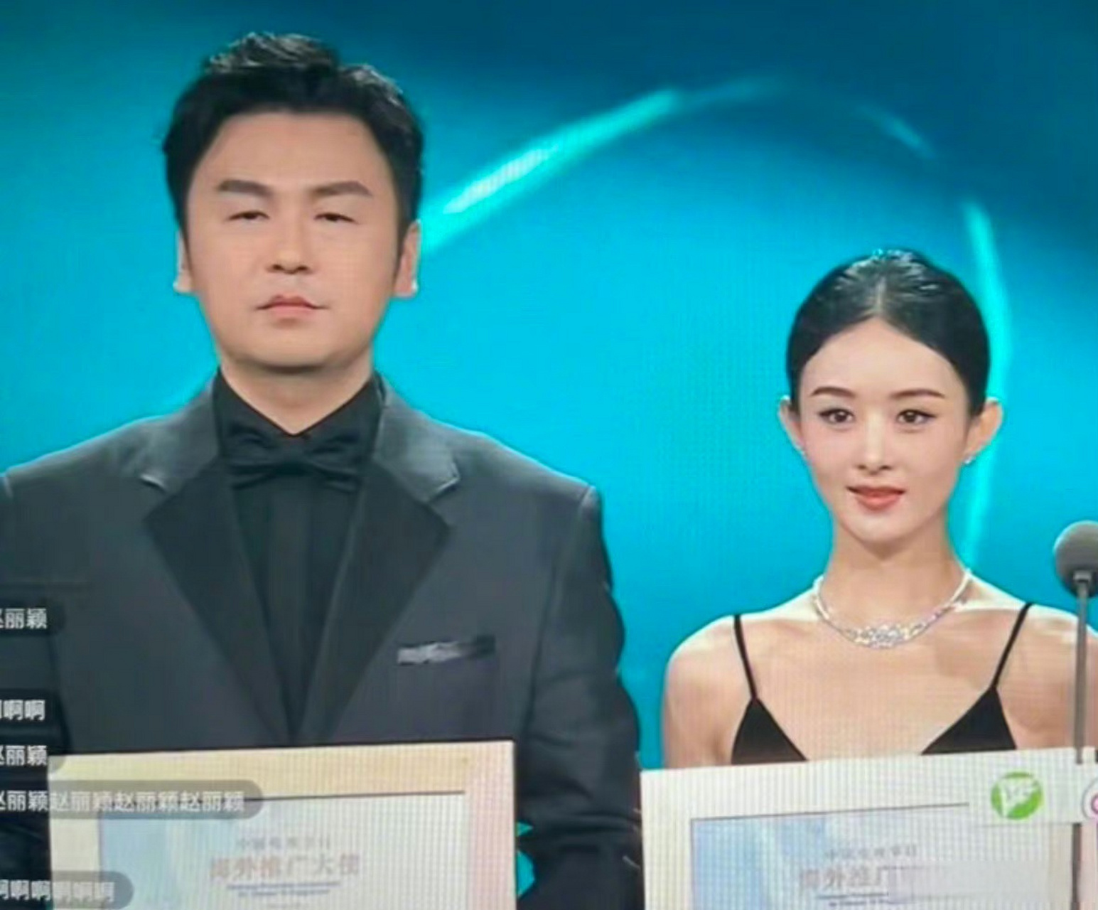 一直都知道雷佳音头大,跟头小的赵丽颖比起来,就更大了