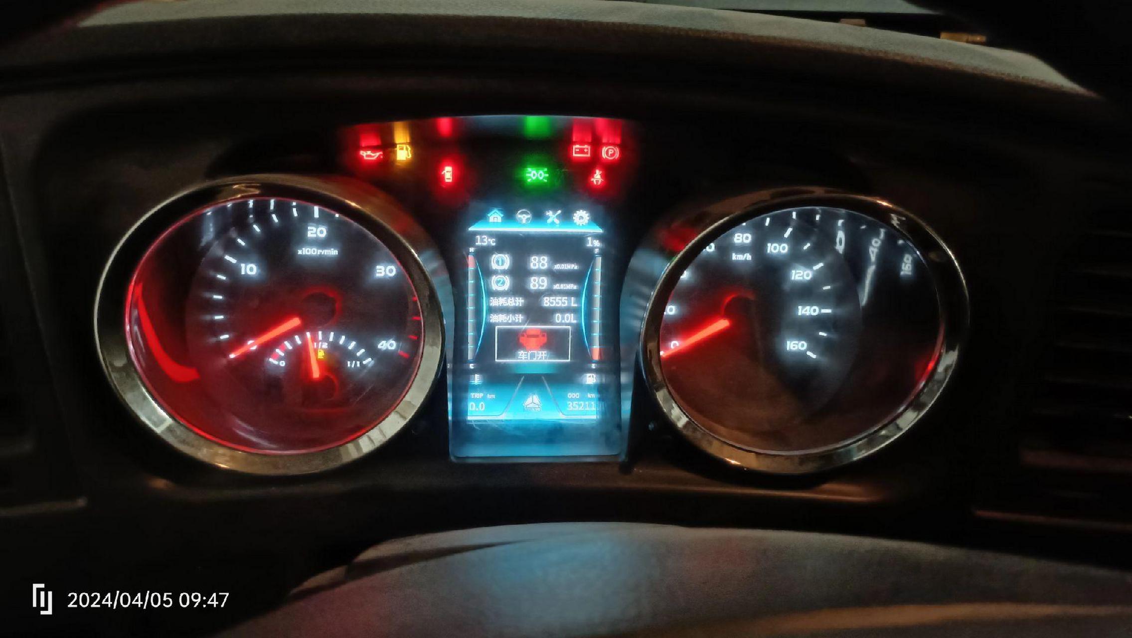 重汽豪沃悍将仪表里程校正