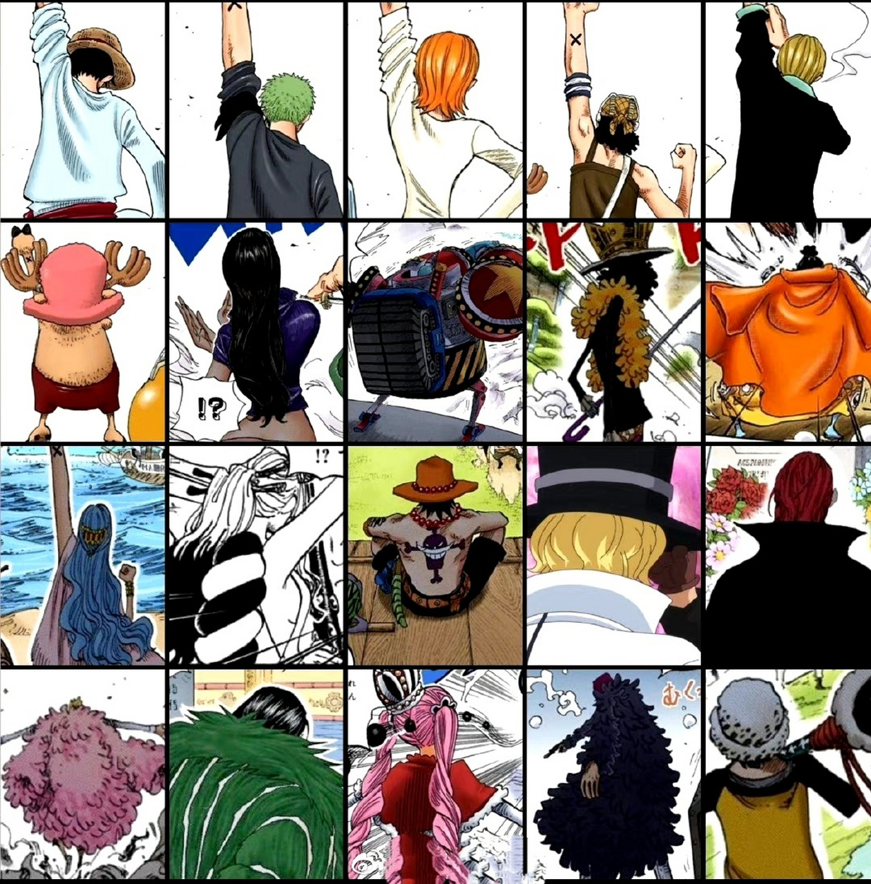 海贼王 背影合集