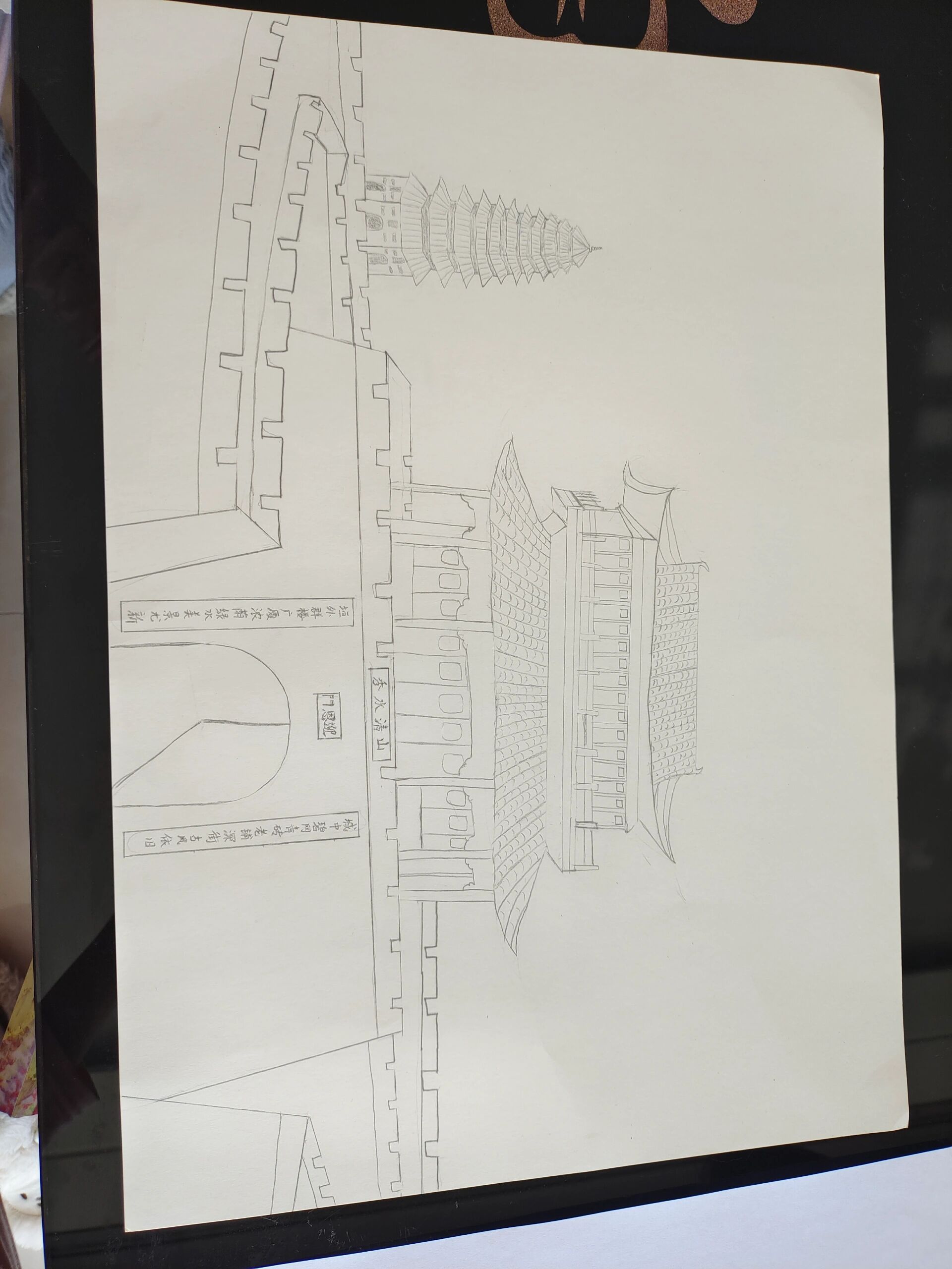 手绘老城古城我的家乡绘画