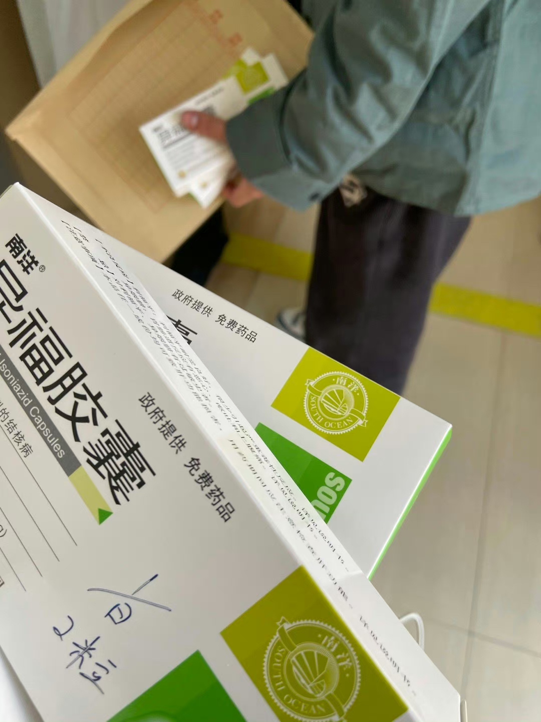 ppd阳性怎么办 学校前段时间有个学生确诊肺结核 然后我们都去做了一