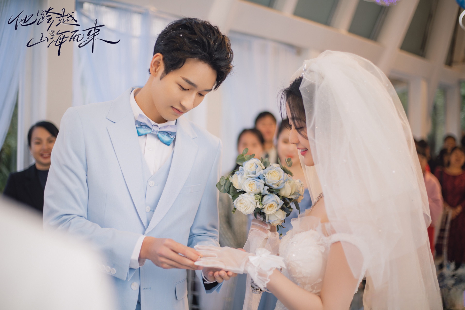 吴迪飞#他跨越山海而来收官##他跨越山海而来不说再见# 哪怕山海相隔