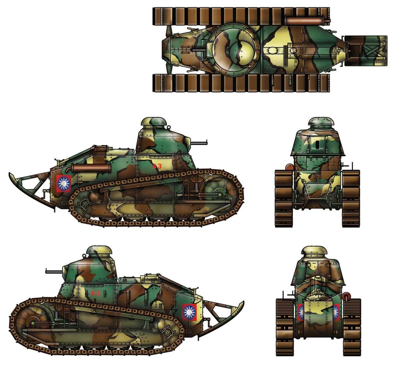 北伐军法制 "雷诺"ft-17轻型坦克(机枪型) 这辆ft-17坦克装备一挺疑似