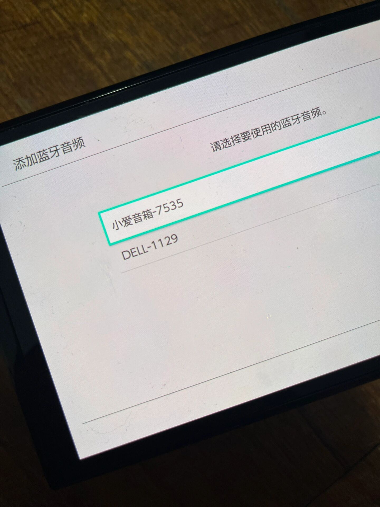 switch连iphone的热点连不上(switch连接iphone热点连接不了互联网)