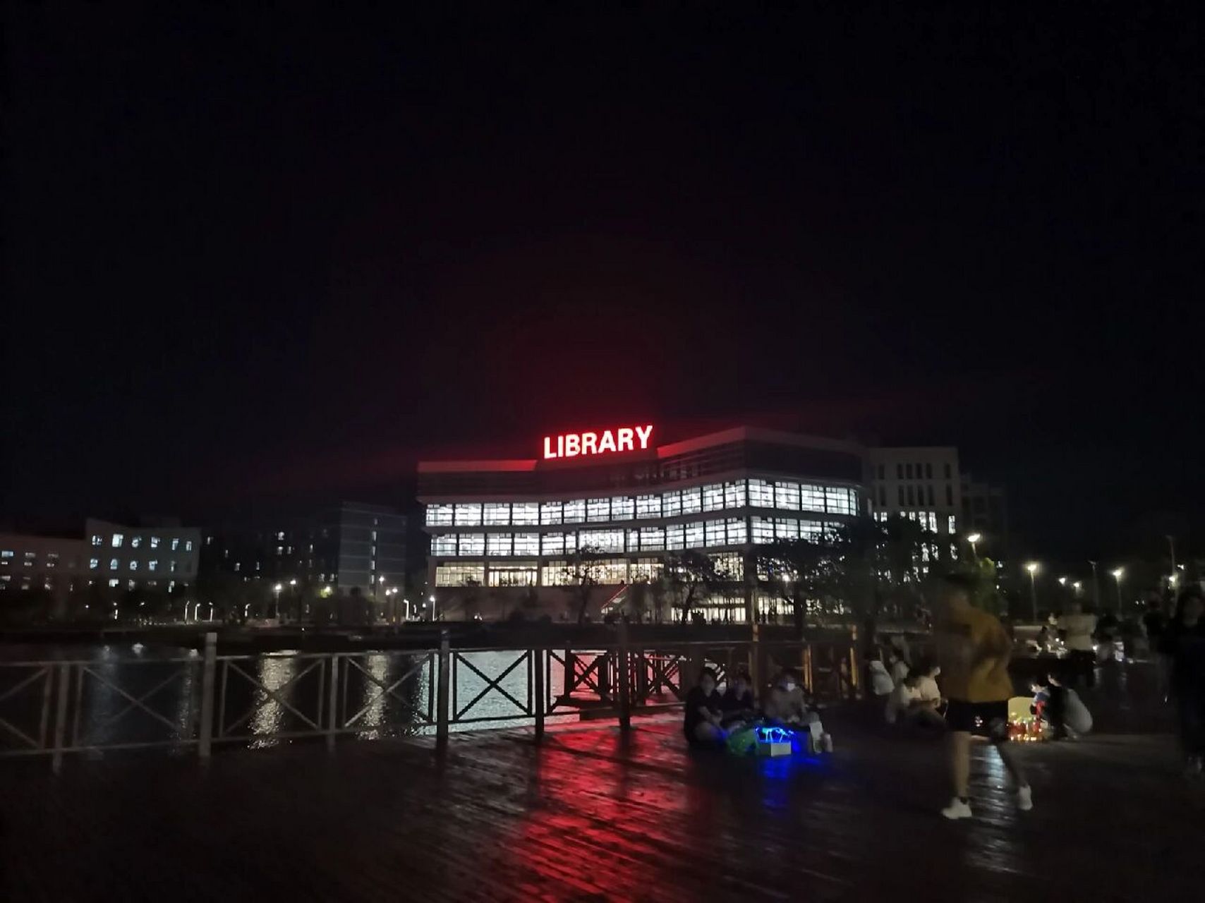 潍坊理工学院中心校区各学院地图 中心校区在潍坊寒亭,都是本科的.