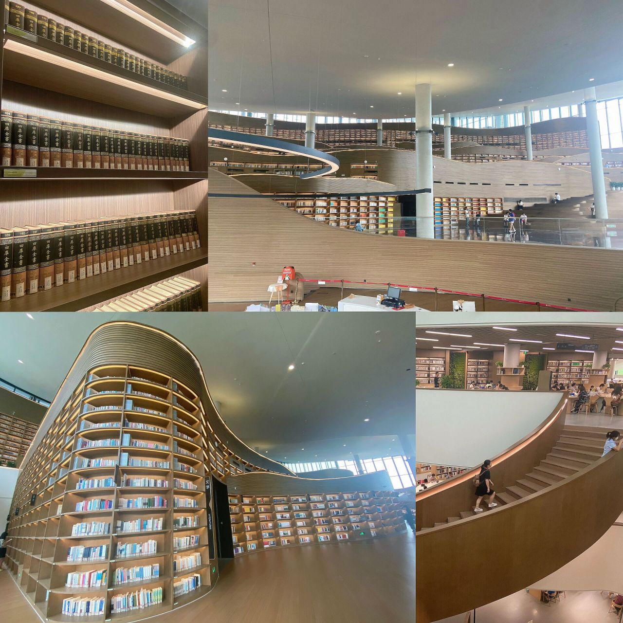 成都图书馆|天府人文艺术图书馆 成都西门新开的天府人文艺术图书馆