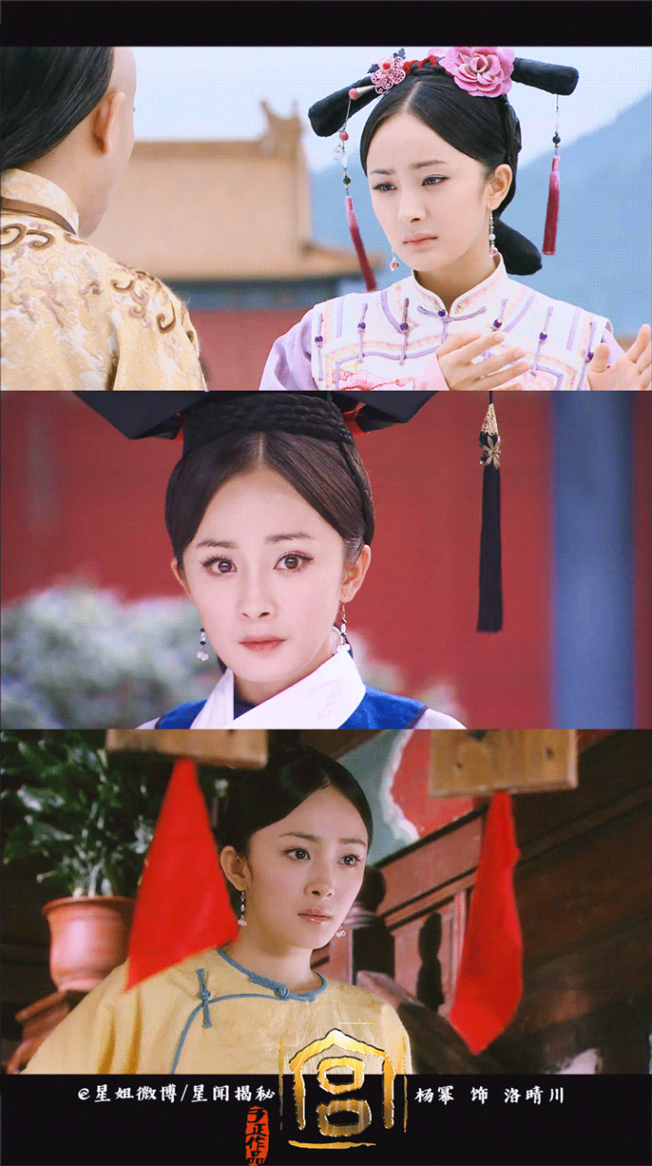 从眼神就能明显的区分出晴川和花影