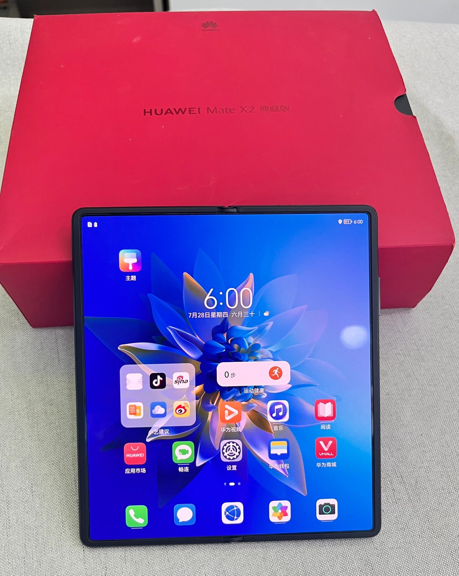 华为mate x2典藏版12 512g 重点12g运行的 带包装盒子还有一个官网买