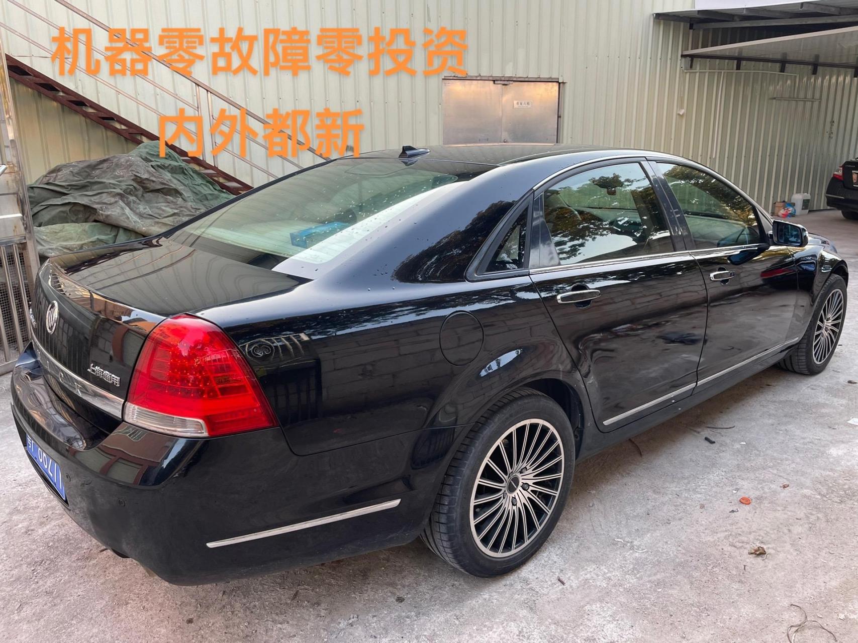 08林荫大道2.8v6大后驱.