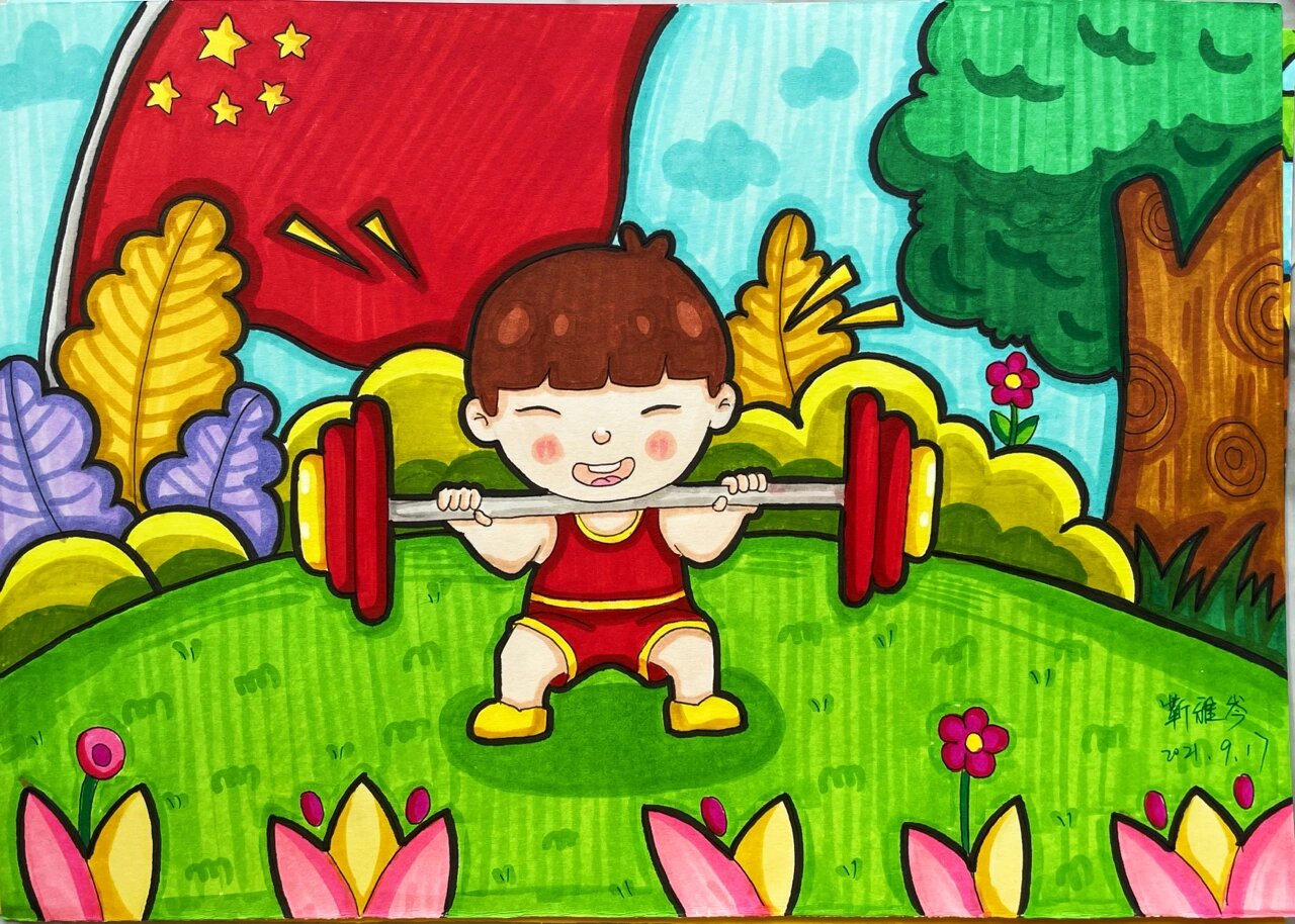 马克笔儿童画运动员