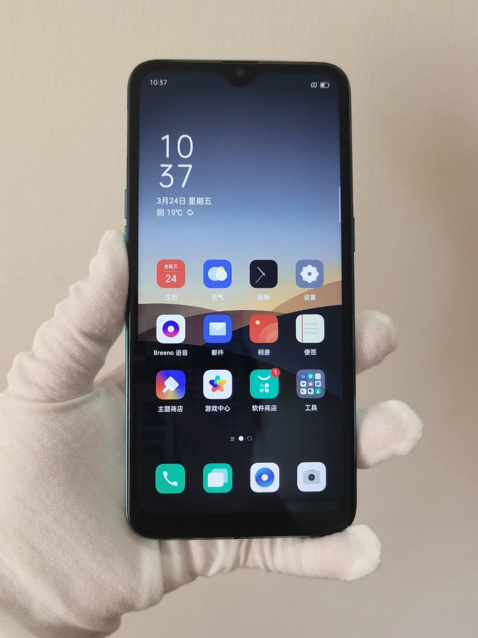 oppo r15x 6 128g全网通 高通骁龙660处理器 可人脸识别 无指纹 其他