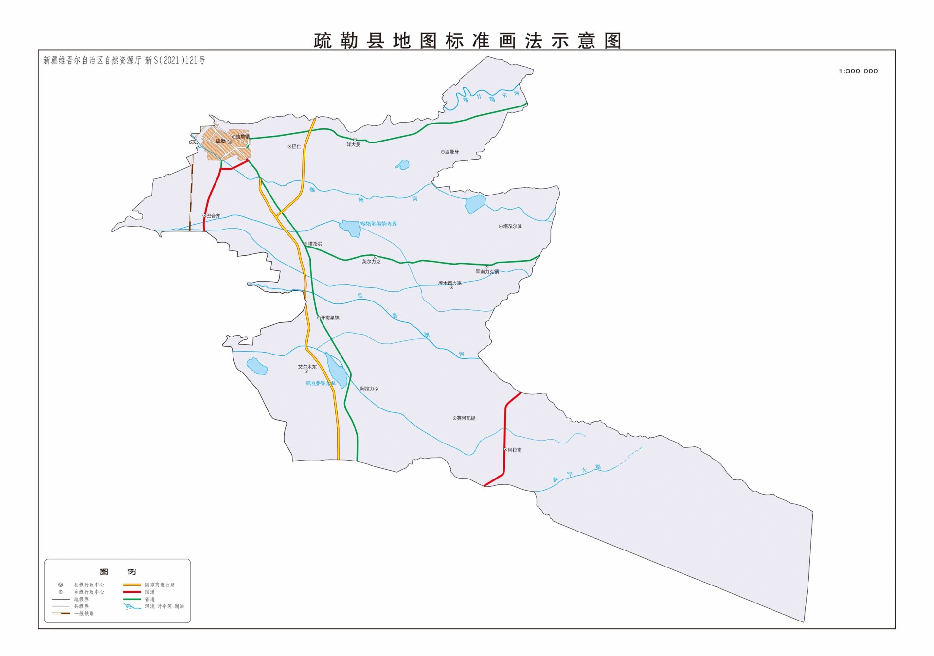 疏附县市内地图图片