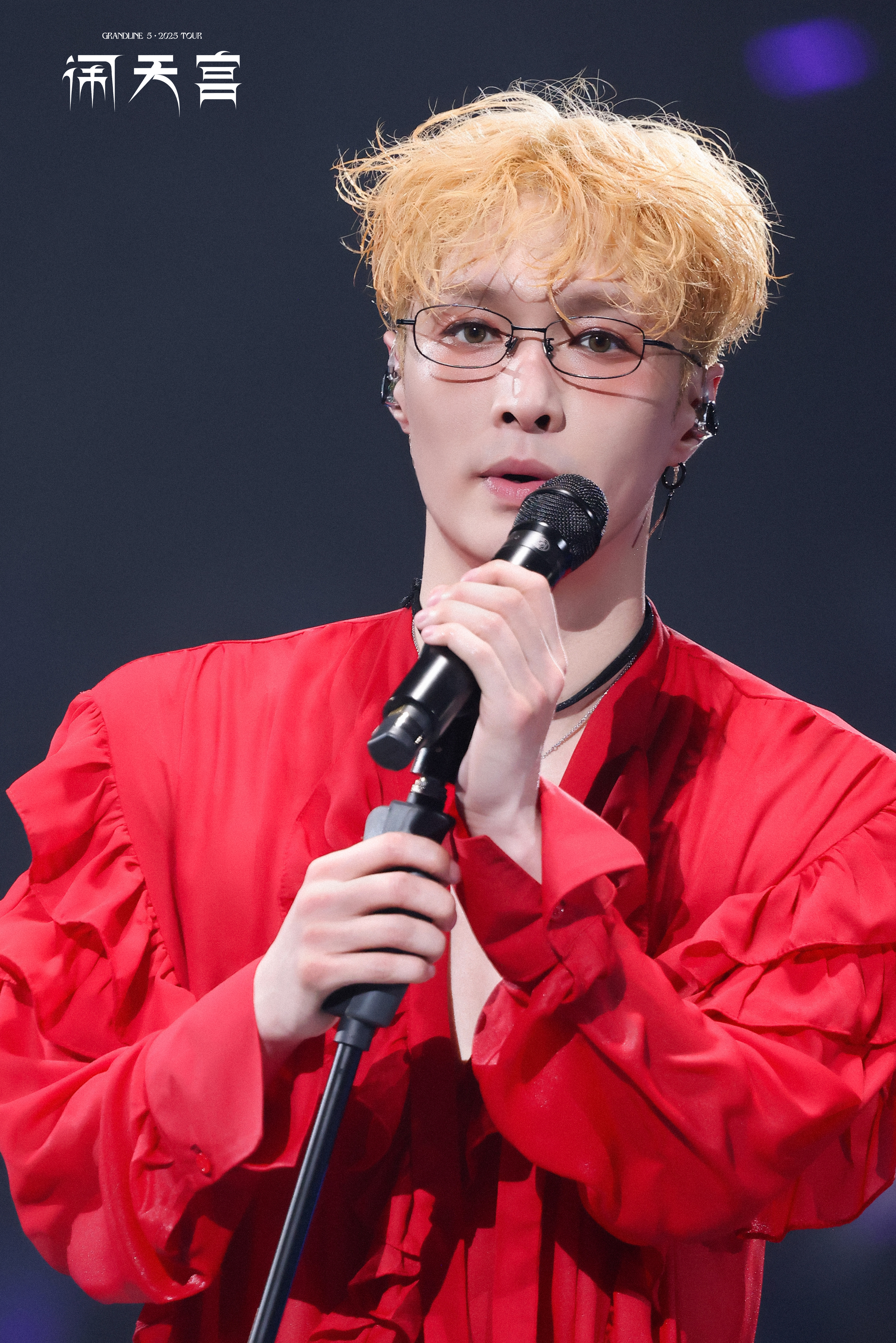 captain lay张艺兴 愿你永远纯真,如年少那样!