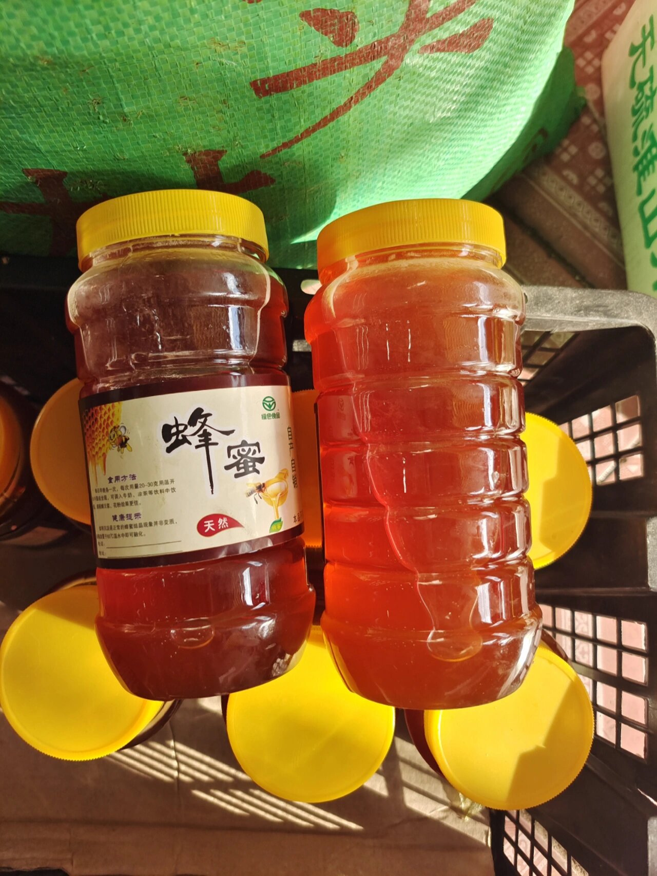 蜂糖和什么吃可以止咳(蜂糖和什么相冲) 蜂糖和什么吃可以止咳(蜂糖和什么相冲)