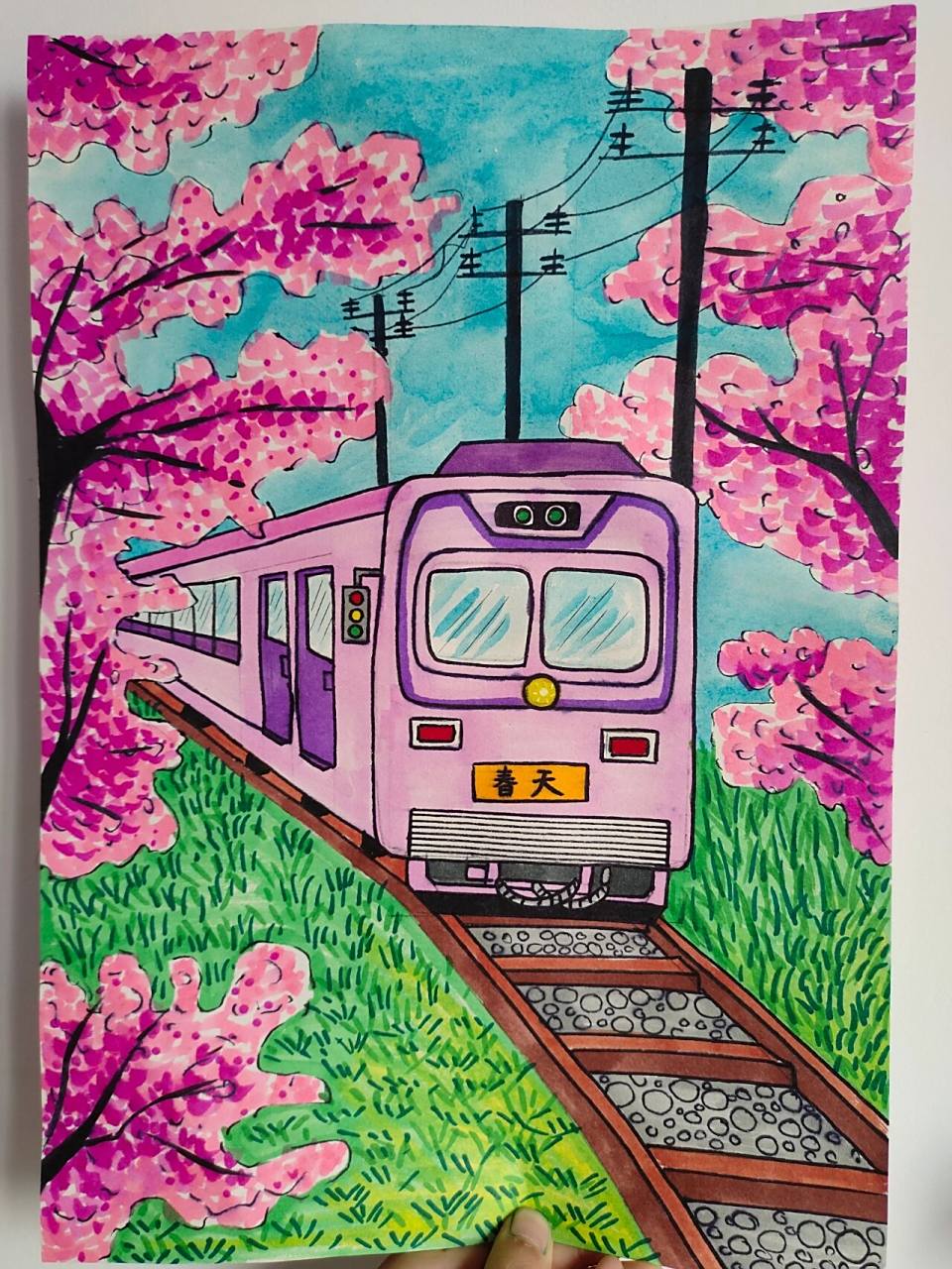 儿童画手绘 儿童画手绘《开往春天的列车》