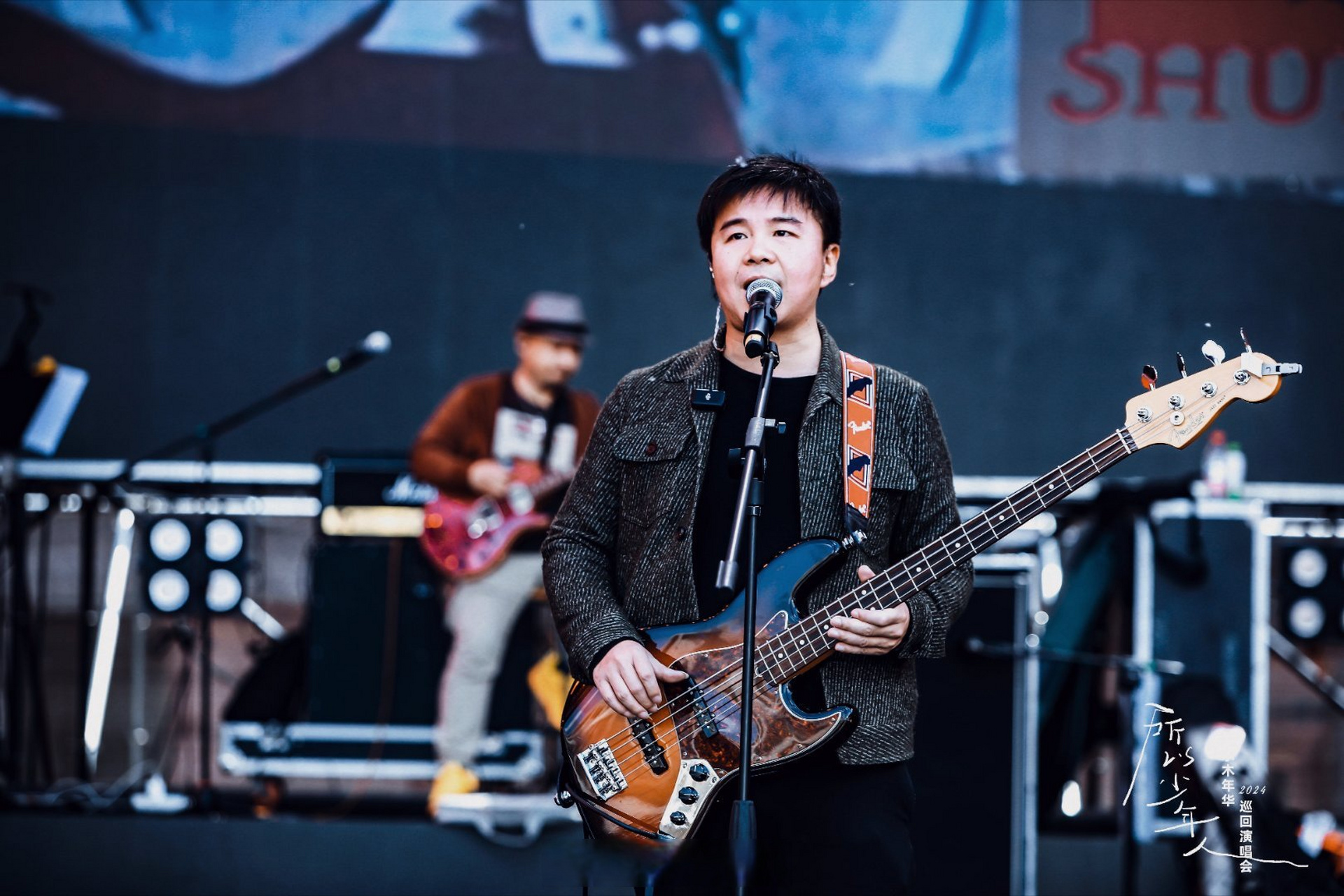 所以少年人2024水木年华全国巡回演唱会「临夏站」即将开唱!