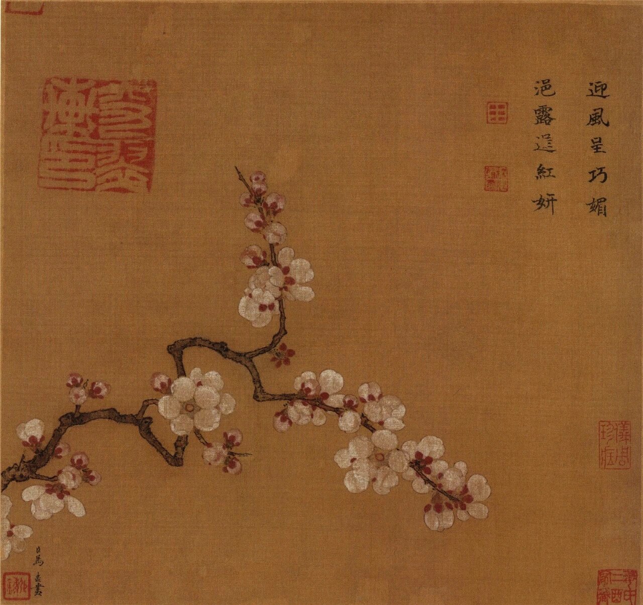 《倚云仙杏图》,宋马远画作.册页,绢本,设色,纵25.8厘米,横27.3厘米