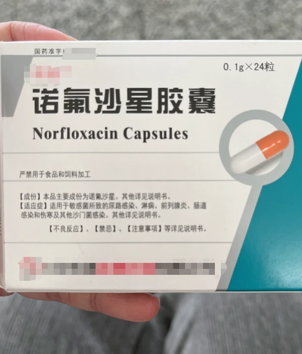 不要吃辣的,太甜的,太凉的或者刺激性的食物,像酸辣粉,月饼,生鱼片