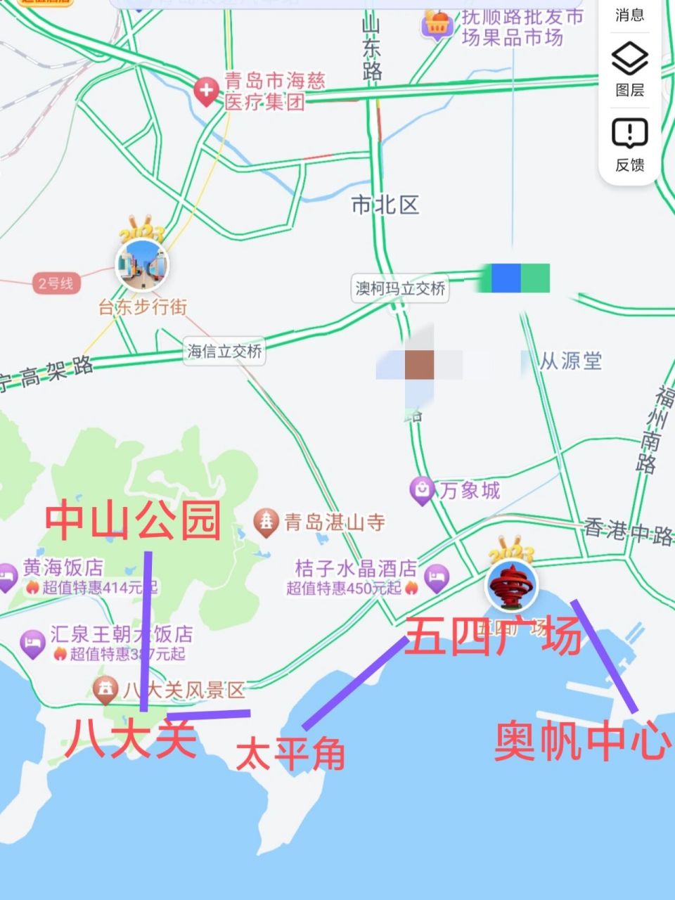 青岛旅游攻略之市南区深度游 市南区是青岛老城区,沿海一线的风景特别