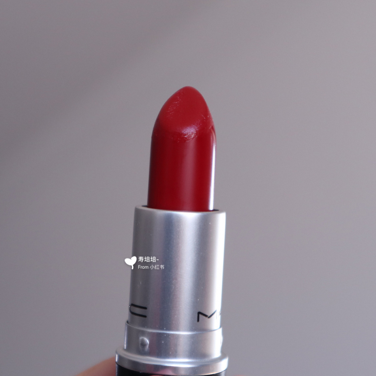 mac russian red 612 口红 omg!太美了吧!