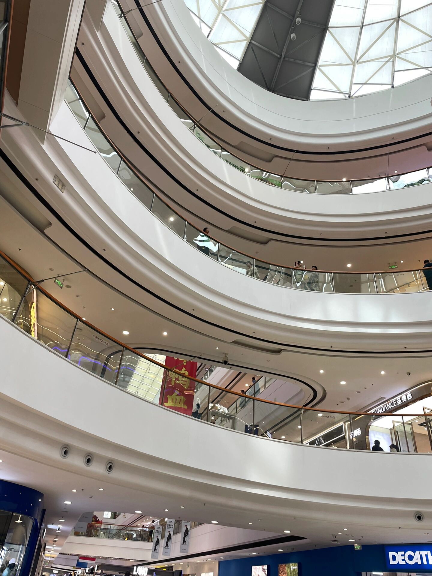 衡阳蒸湘万达广场