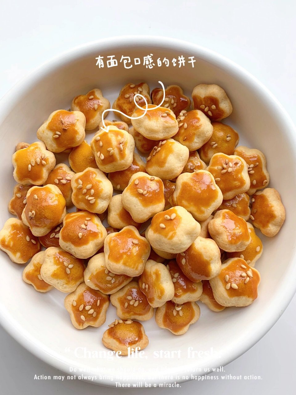 12m 宝宝小零食|无糖奶香小饼干|剪单易做 无糖奶香味的小饼干来咯