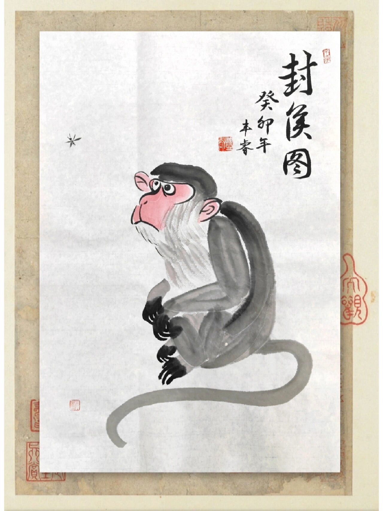 国画写意猴子《封侯图》