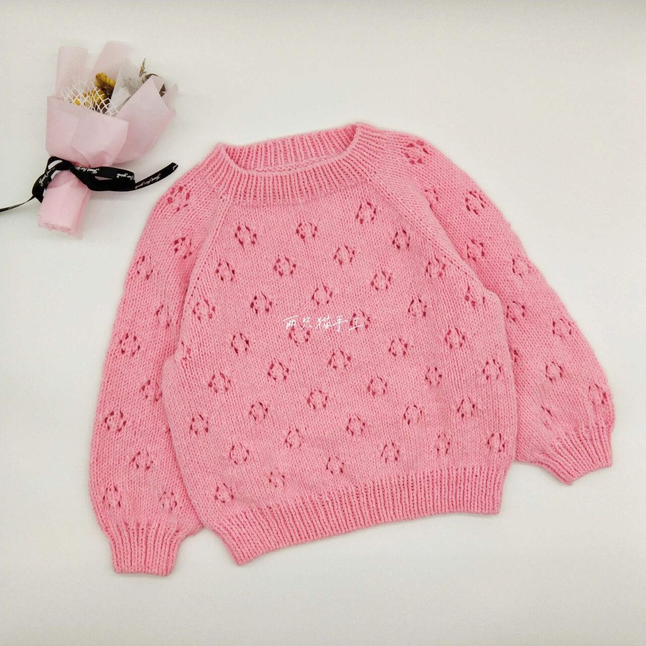 女童网红长袖毛衣织起来哟! 网红的花型,很多织女都在织.