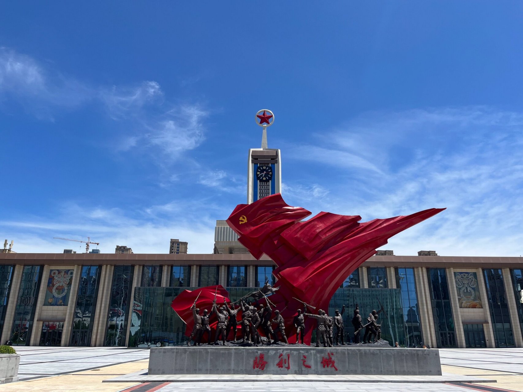 石家庄解放纪念馆,都来,必来,快来 真的没想到石家庄解放纪念馆做的