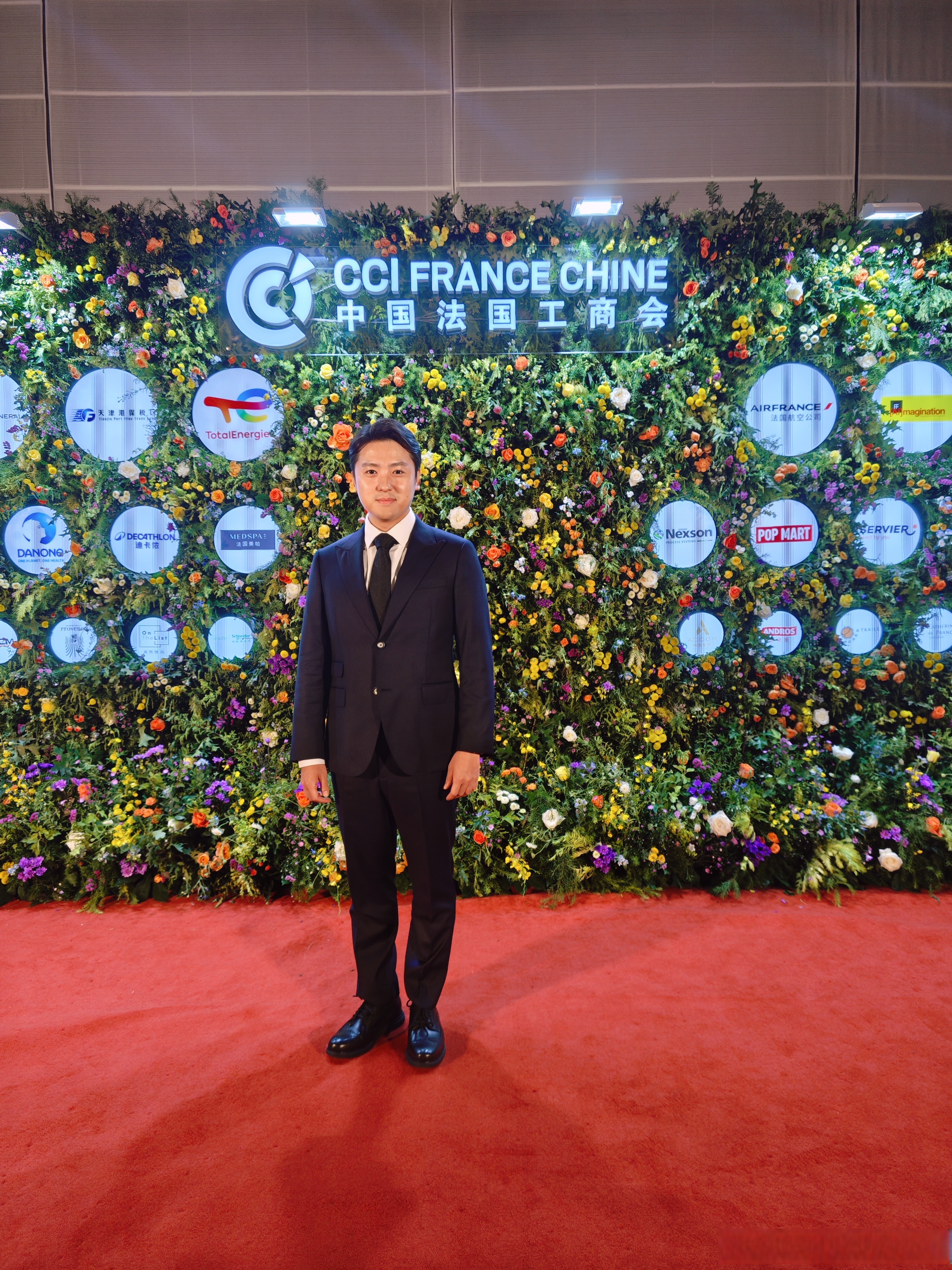 熟悉的味道#日常分享#董栋超话