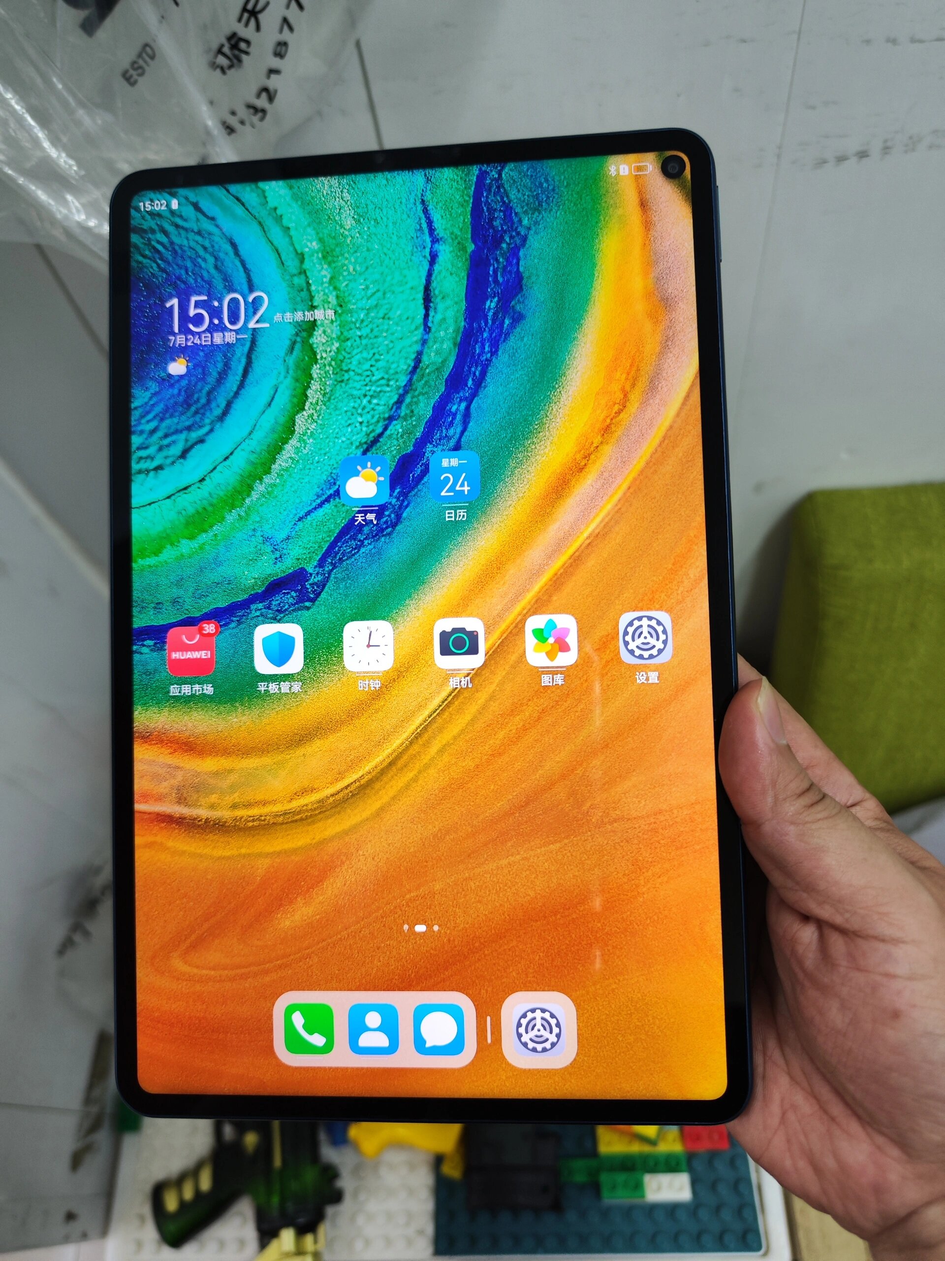 华为matepad pro可以打电话的平板电脑