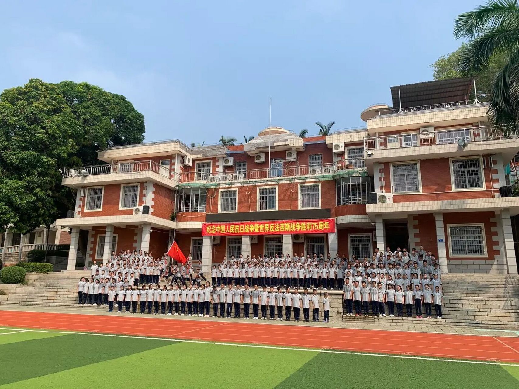 保送啦 |对厦门二中(初中部)感兴趣可以来问 感觉蛮多人对二中保送