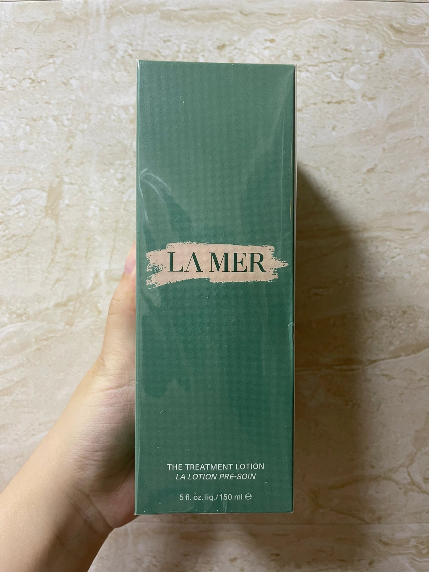 海蓝之谜精粹水 外包装辨别真假