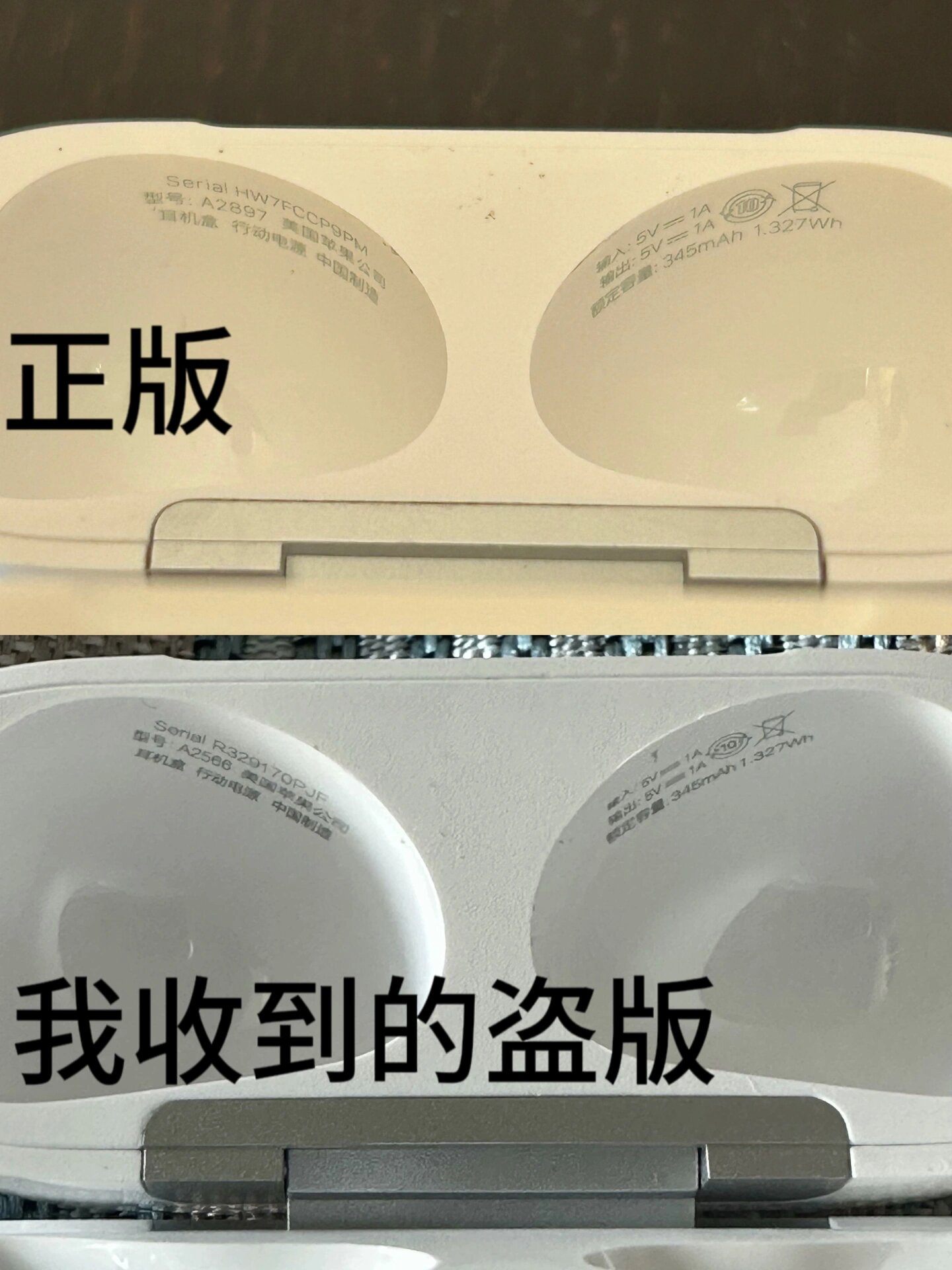 正品airpods3细节图图片