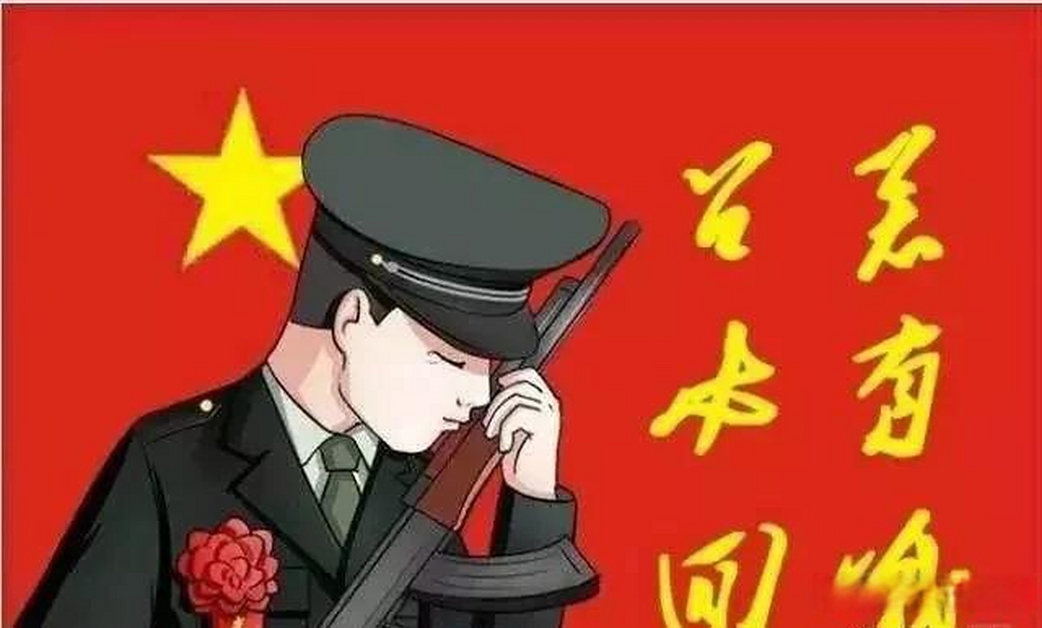 《退役军人保障法》颁布有段时间了,光荣牌和退役军人优待证也都