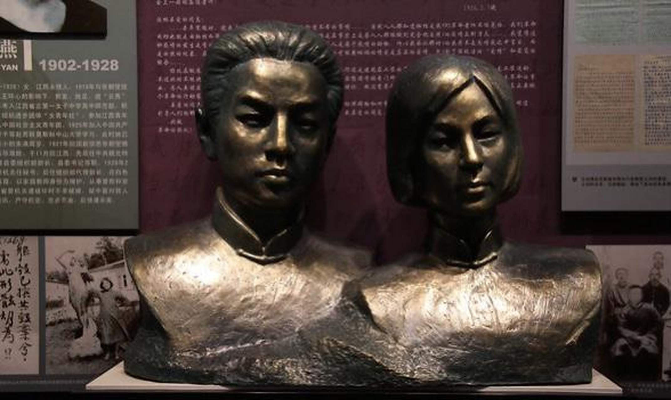 1928年,王经燕的嘴被敌人塞满铁块,她恶狠狠地瞪着敌人.