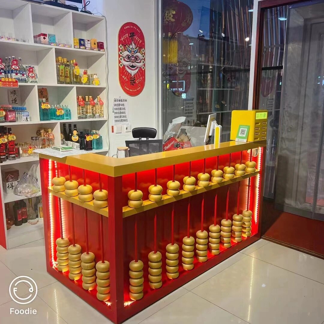 要想店铺生意好,财位很重要 收银台就是财库,收银台的位置就是财位