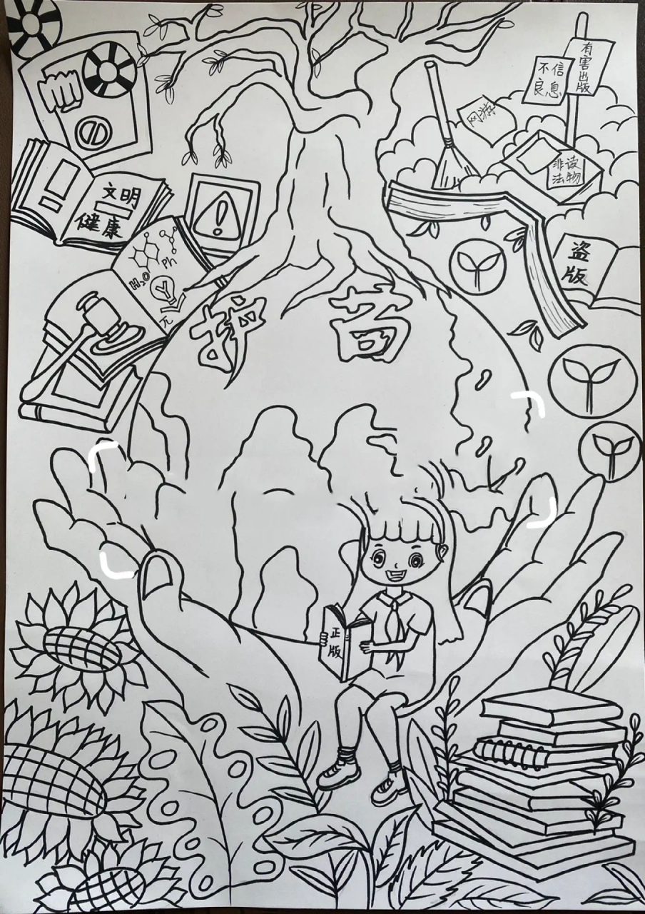 护苗绿书签行动主题|8k马克笔含线稿 护苗绿书签行动主题|8k马克笔含