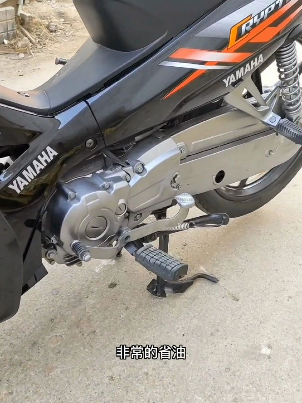 雅马哈c8禧发110cc弯梁摩托车,省油代步家用车推荐