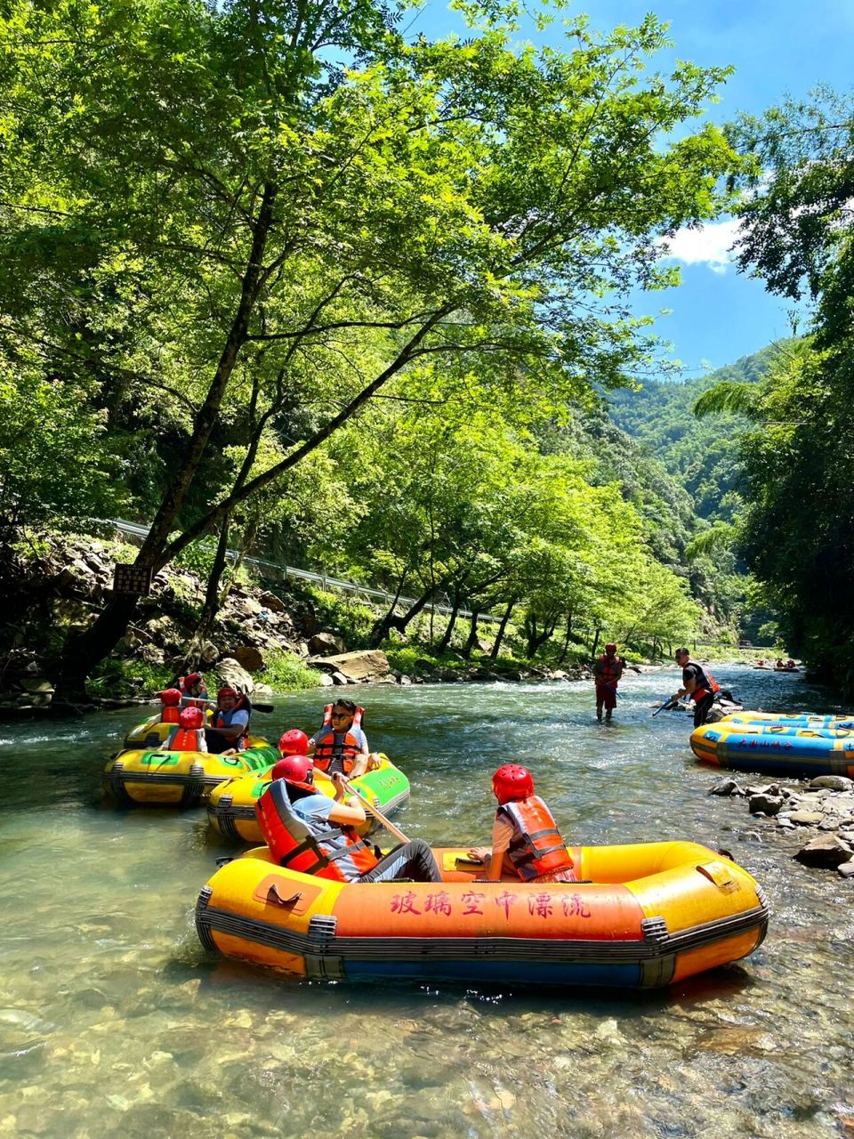 漂流需准备的物品 7215:浏阳河大围山峡谷漂流 07:长沙出发1