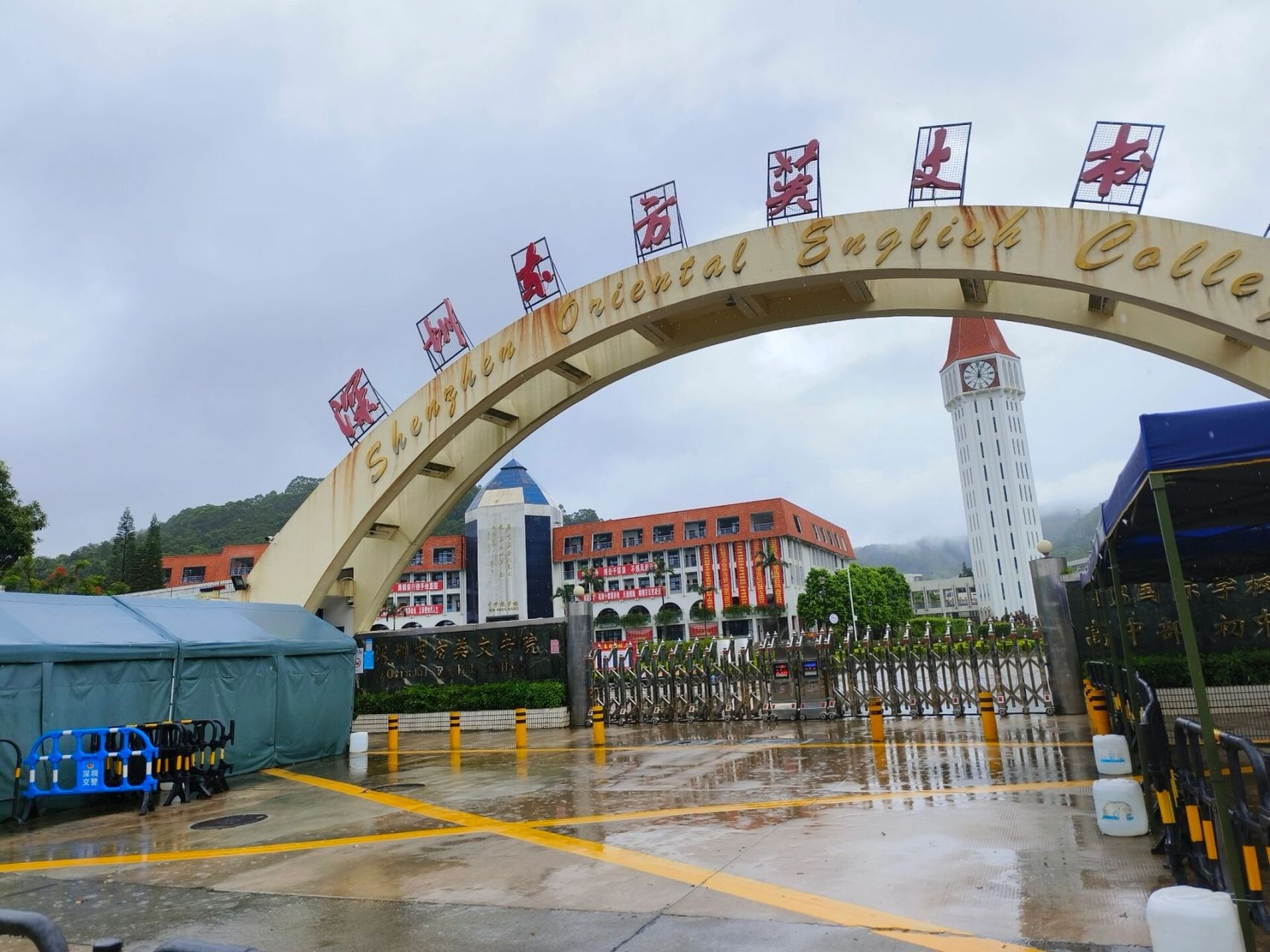 深圳私立 深圳东方英文书院和华南中英文学校哪个好,各自升学率,学习