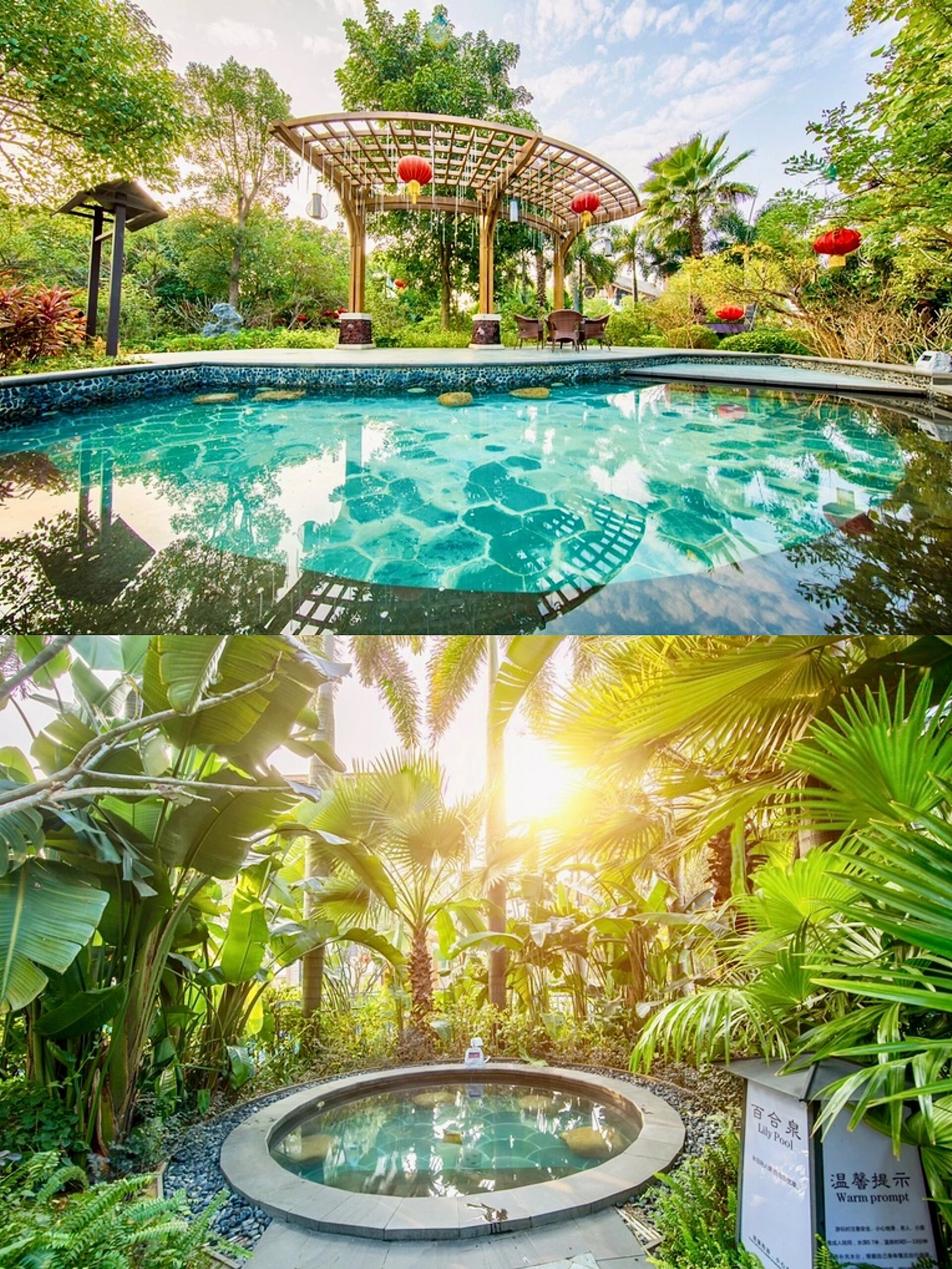 历史最低价499起住英德宝墩湖三房别墅 英德湖山温泉度假村 被称为"