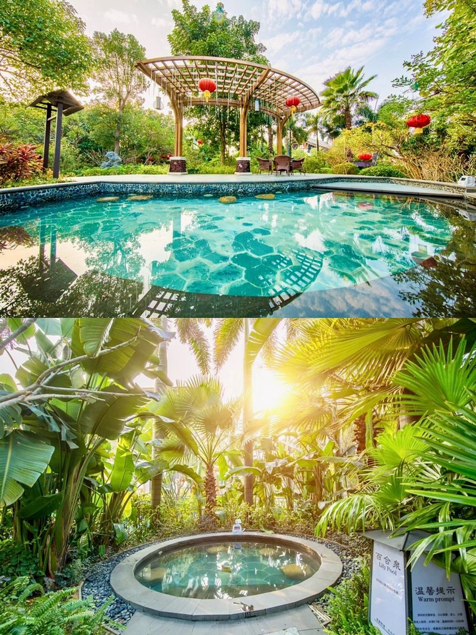 9696英德湖山温泉度假村 被称为"广东威尼斯"97 拥有第1家长达1