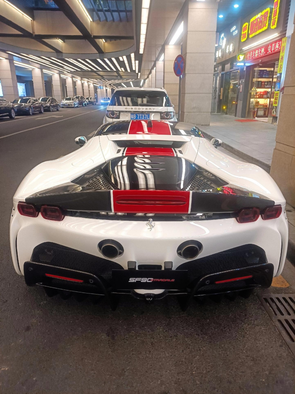 长沙邓晶晶专属定制特别版法拉利sf90,全球四台,亚洲仅此一台,价值