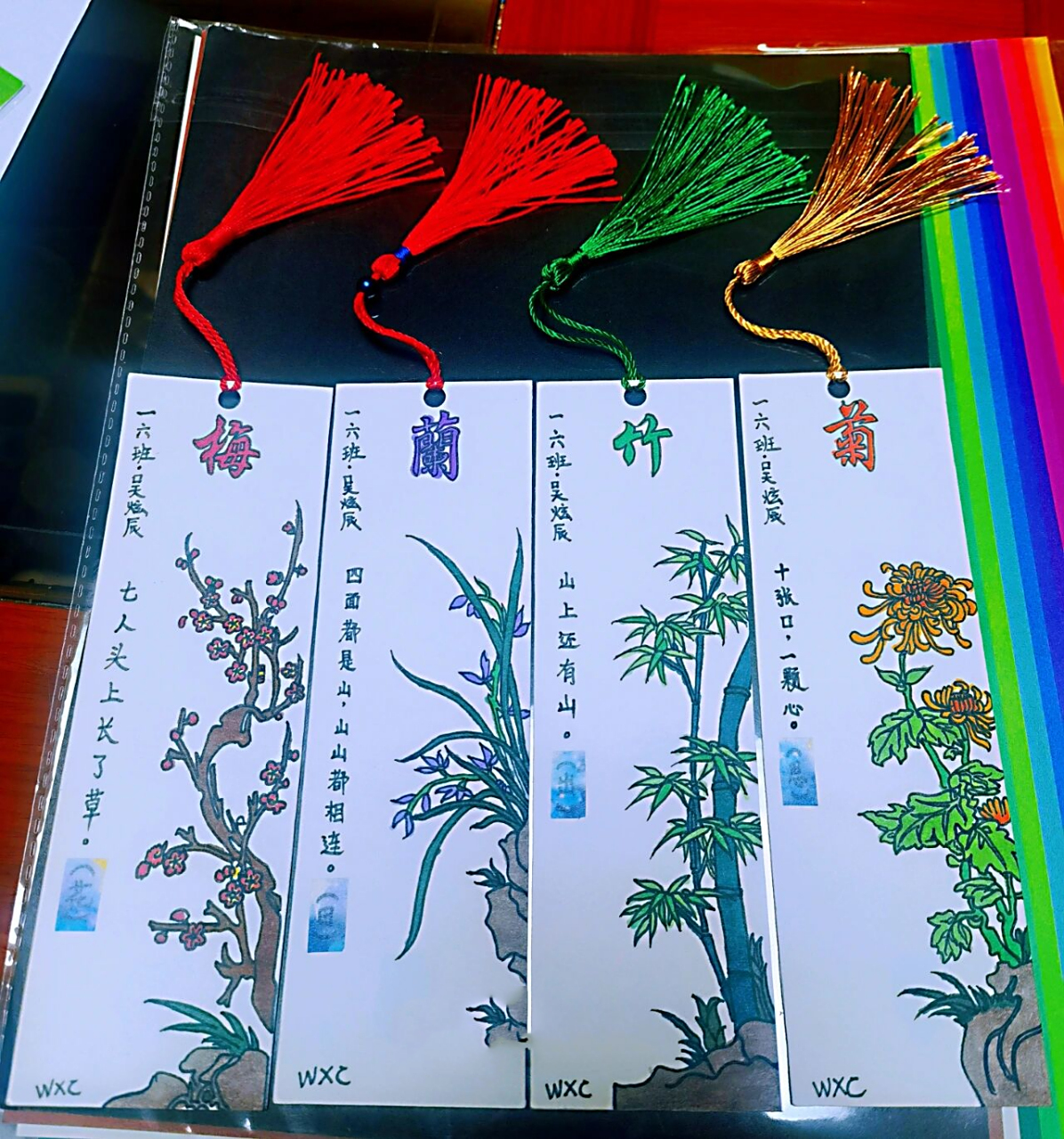 一年级语文实践:字谜书签之梅兰竹菊